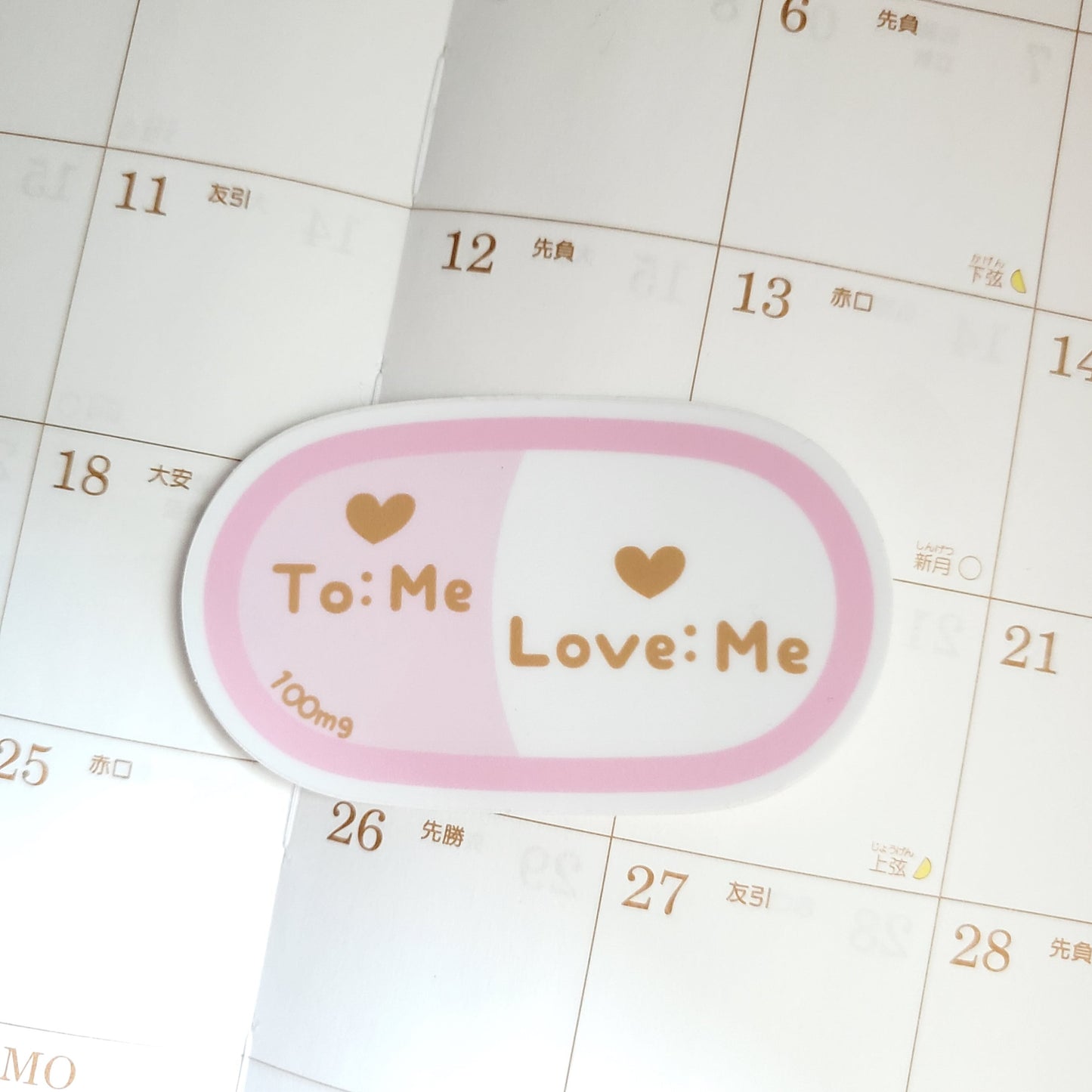To Me / Love Me Vitamin Sticker