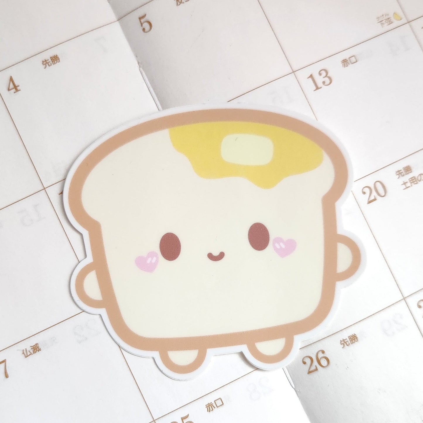 Cute Bread/Toast Sticker